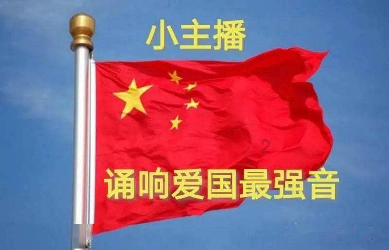 学了驾照自己买的十几万新车 平时自己都舍不得开亲戚如果让你带他去什么地方地方等等怎么办 怎么拒绝游戏画面
