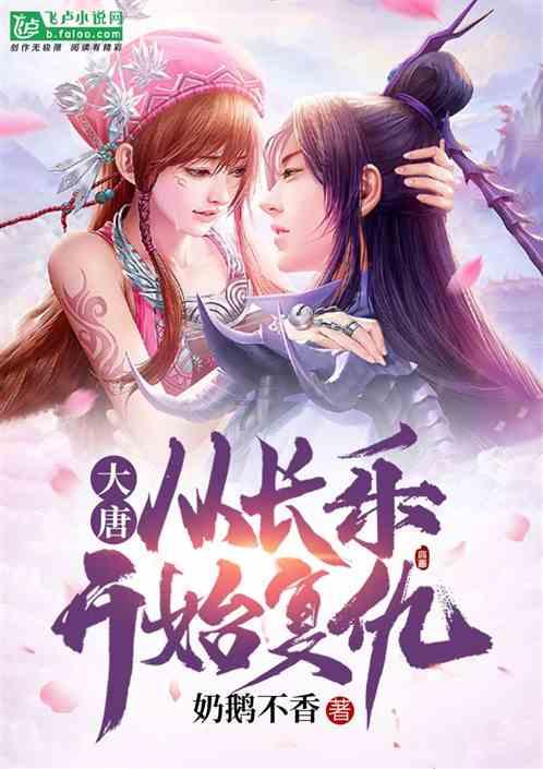 上党中医学术流派学术经验交流会举行