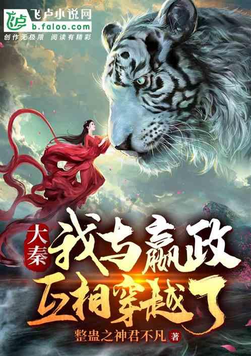 “齐心共创·赢在鲁中”第二届淄博市人才创业大赛决赛圆满结束