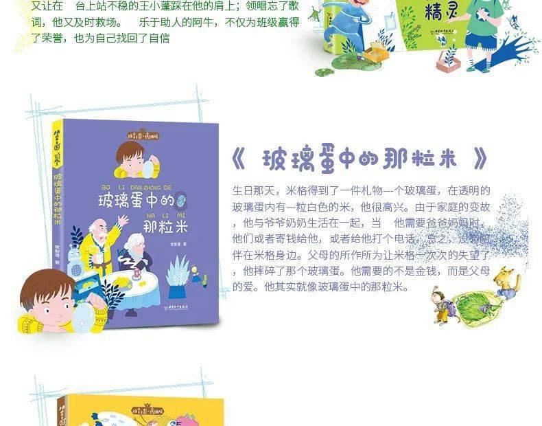 骑马与砍杀